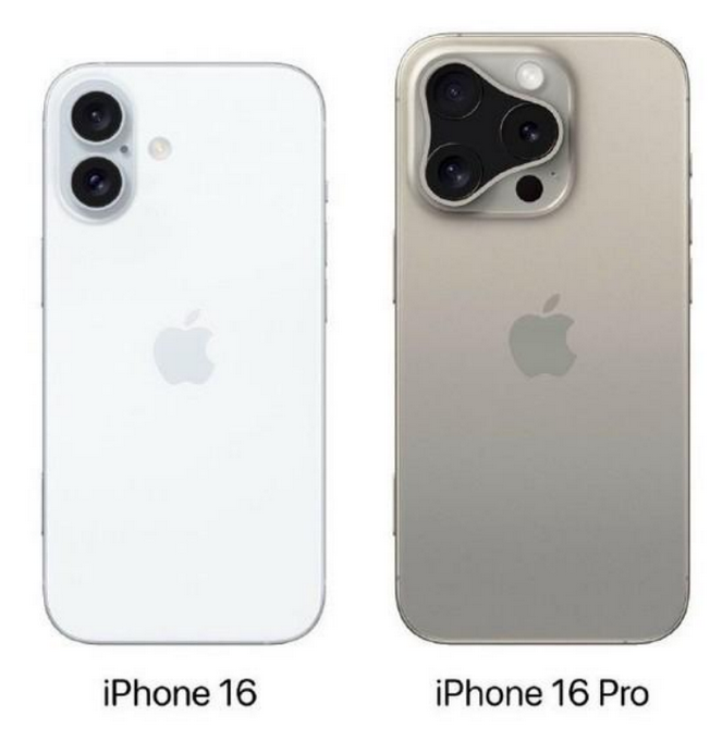 埇桥苹果16维修网点分享iPhone16系列提升明显吗 