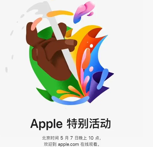 埇桥埇桥ipad维修服务点分享新款iPad Pro和iPad Air要来了