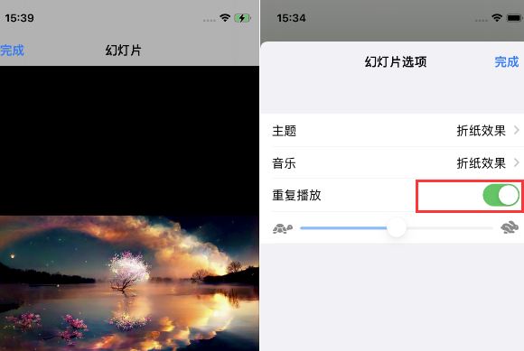 埇桥苹果14维修店分享iPhone14相册视频如何循环播放