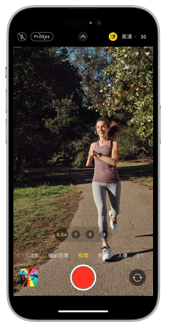 埇桥苹果14维修店分享iPhone 14 机型使用“运动模式”拍摄更稳定的视频 