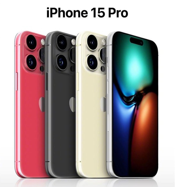 埇桥苹果维修网点分享iPhone 15 Pro长什么样 