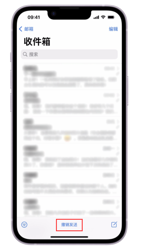 埇桥苹果手机维修分享iOS 16 最实用的 5 个新功能 