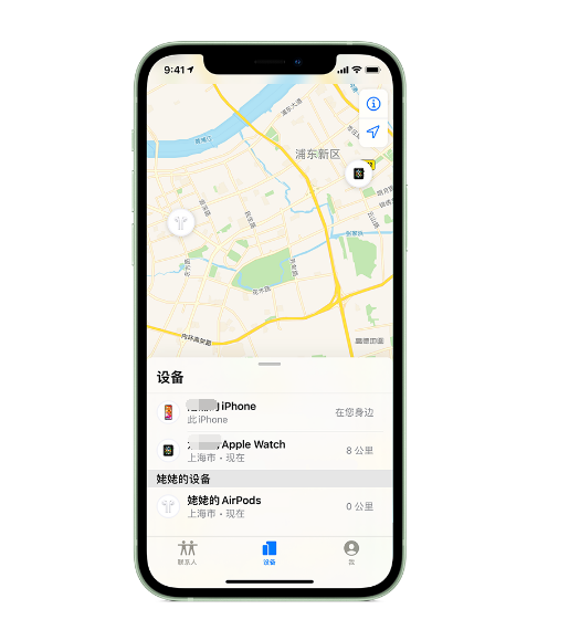 埇桥苹果手机维修分享iPhone “家人共享”功能 
