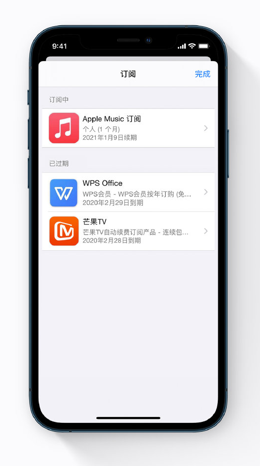 埇桥苹果手机维修分享小技巧 