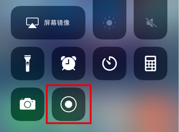 埇桥苹果手机维修分享iPhone12录屏方法教程 