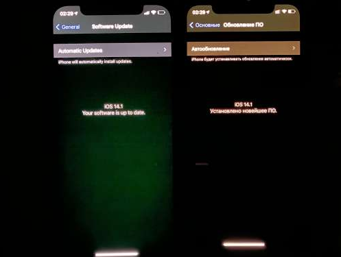 埇桥苹果手机维修分享iPhone12问题汇总 