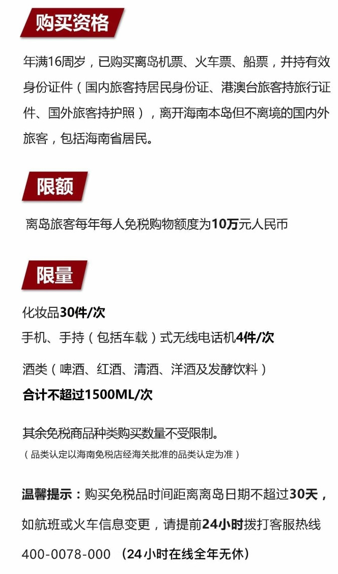 埇桥苹果手机维修分享琼版 iPhone 12 售价 4784 元起，如何才能买到 