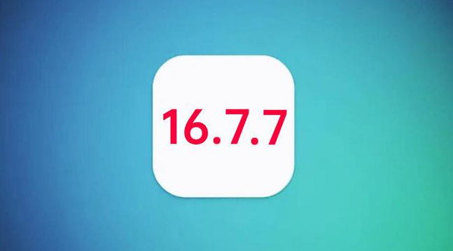 埇桥苹果手机维修分享iOS 16.7.7正式版升级_iOS 16.7.7 正式版一键刷机教程 