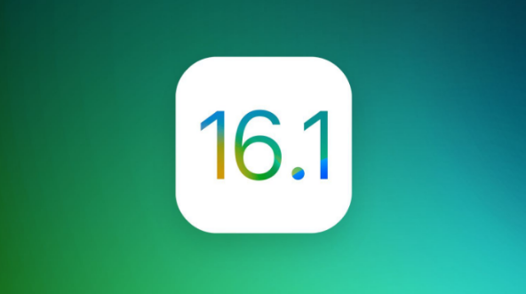 埇桥苹果手机维修分享iOS 16.1 RC版升级_iOS 16.1 RC版一键刷机教程 