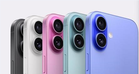 埇桥苹果维修点分享iPhone 16发烫易忽视因素汇总 